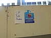 dscn2359.jpg