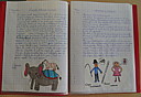 dscn0626.jpg