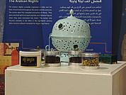 dscn1882.jpg